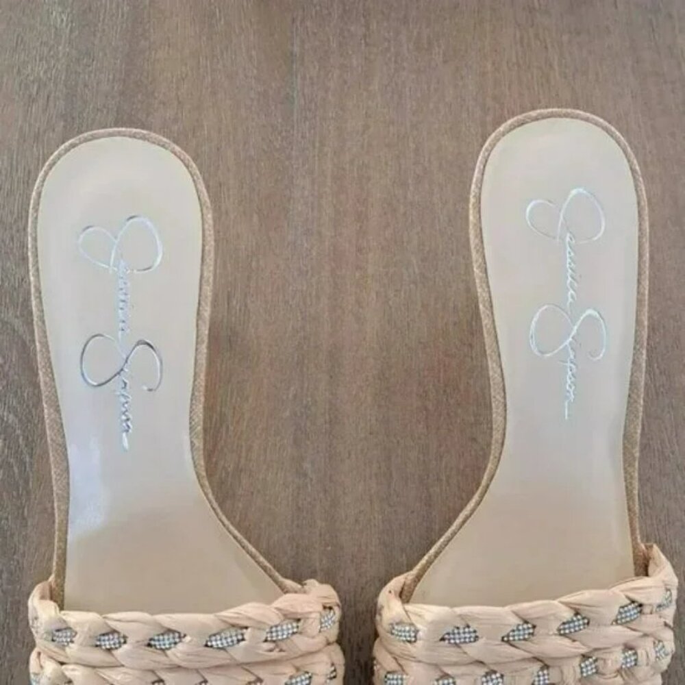Jessica Simpson Kasova Braided Heeled Sandals - Color: Natural - Size: 9 - Picture 3 of 10